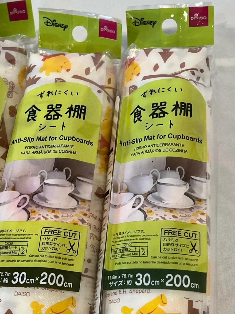 Disney Winnie the Pooh Daiso Shelf Liner Set of 4 NWT